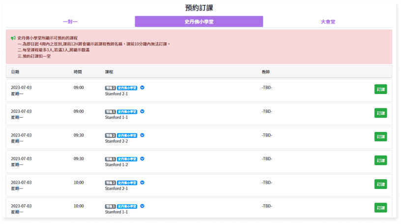 Dr.PD費用多少錢?一文看懂Dr.PD價格行情